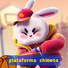 plataforma chinesa para ganhar dinheiro